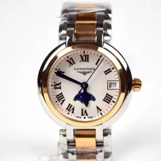 Longines Silver Gold Two-Tone Stainless Steel Moon Phase Complication Mechanical Watch