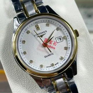 Longines White Gold Two-Tone Stainless Steel Guilloché Dial Quartz Watch