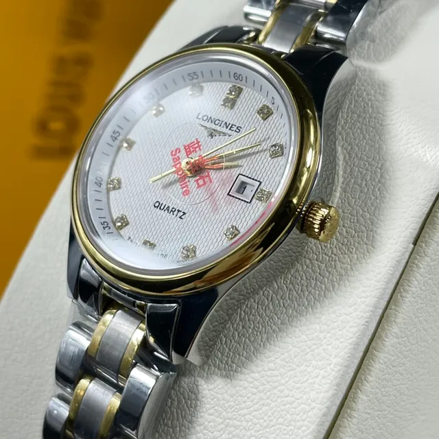Longines White Gold Two-Tone Stainless Steel Guilloché Dial Quartz Watch 5