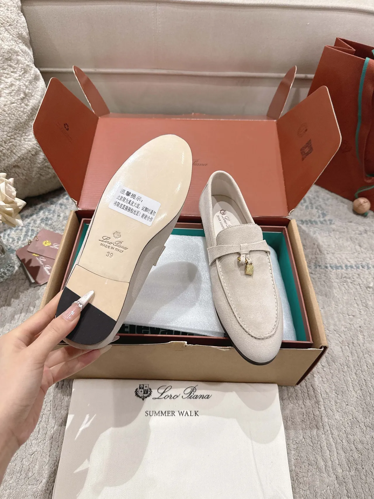 Loro Piana Summer Walk Mocassins daim beige tassel-lock 5