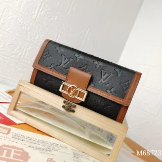 Louis Vuitton Black Brown Embossed Monogram Leather Contrast Tan Trim Long Wallet