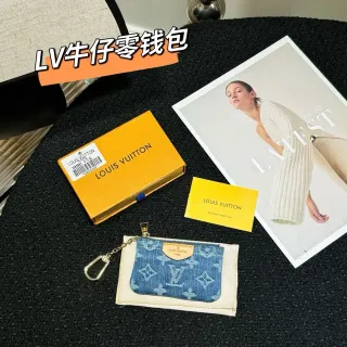 Louis Vuitton Denim Monogram Zip Coin Purse
