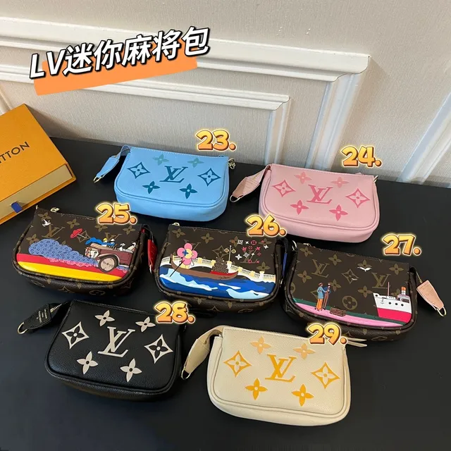 Louis Vuitton Denim Monogram Zip Coin Purse 5