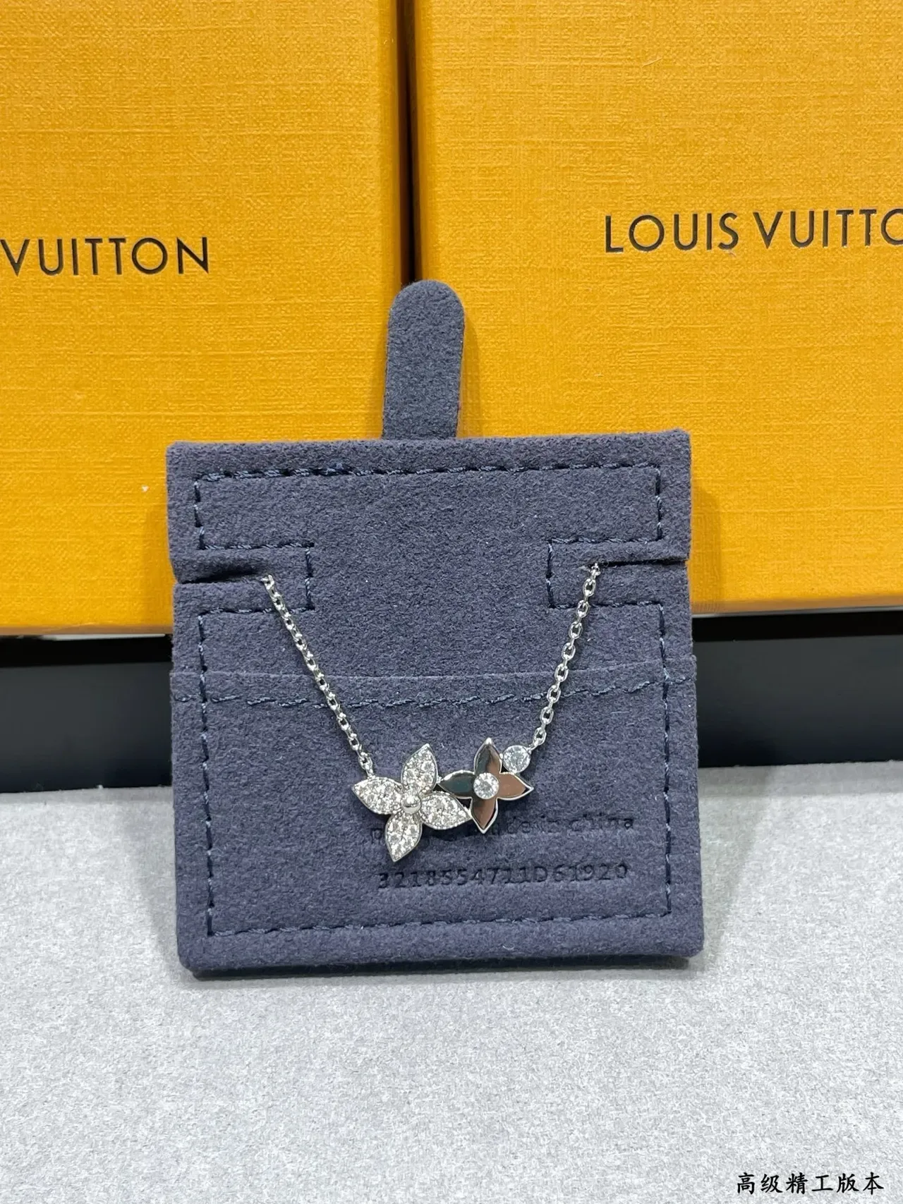 Louis Vuitton Flower Motif Floral Pendant Necklace 4