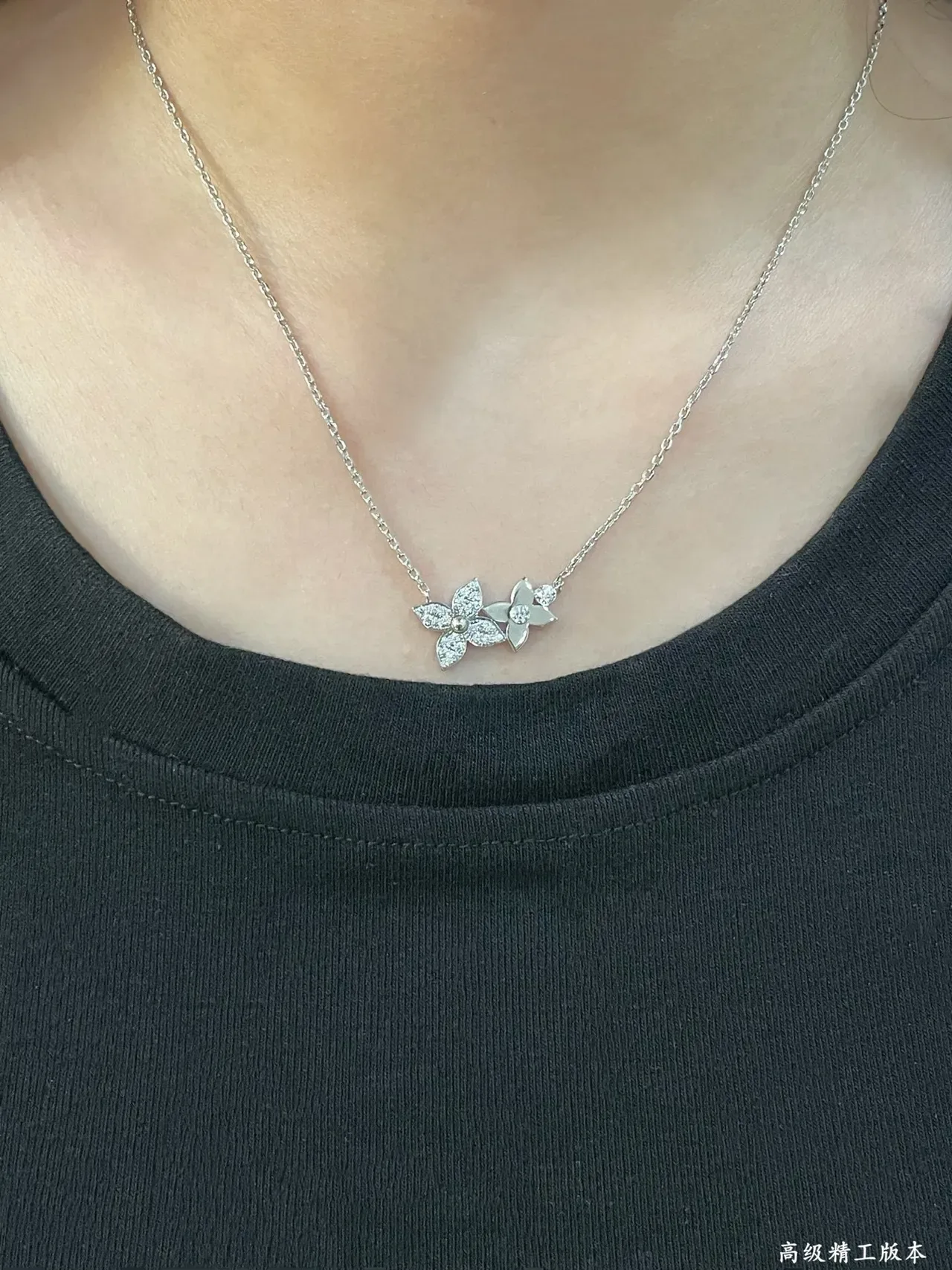 Louis Vuitton Flower Motif Floral Pendant Necklace 8