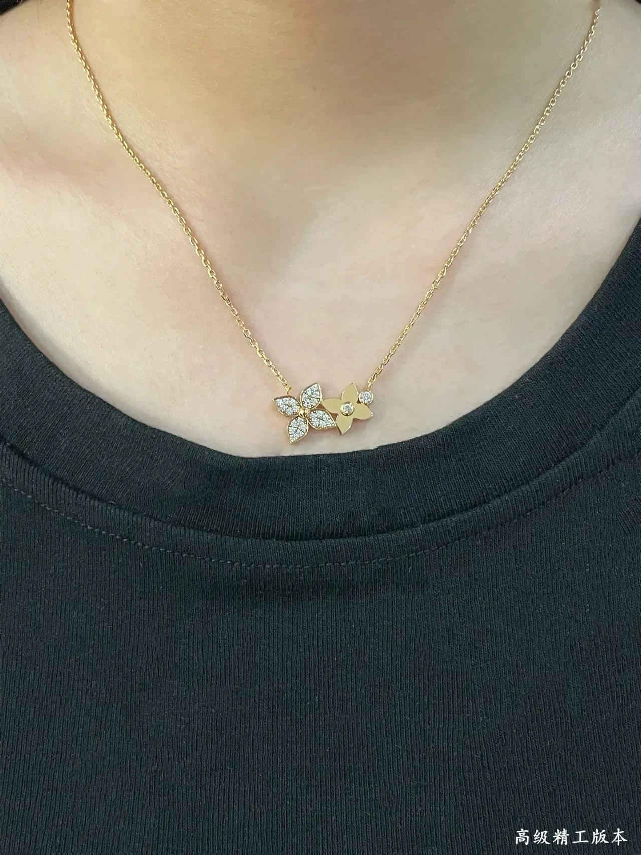 Louis Vuitton Flower Motif Floral Pendant Necklace 9