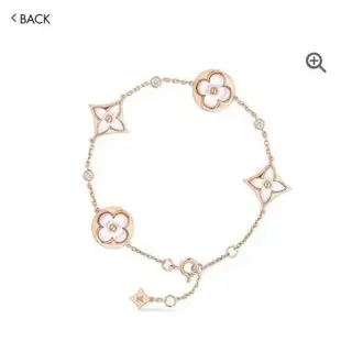 Louis Vuitton Gold White Rose Chain Enamel Floral Charms Bracelet