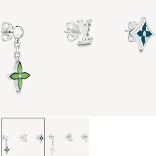 Louis Vuitton LV Sunrise Silver Green Asymmetrical Drop Enamel Quatrefoil Earrings