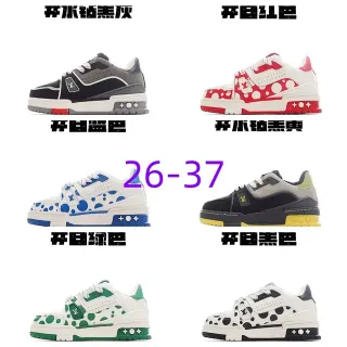Louis Vuitton LV Trainer Black White Layered Mesh-Suede Upper Monogram Plaque Strap Lifestyle Sneakers