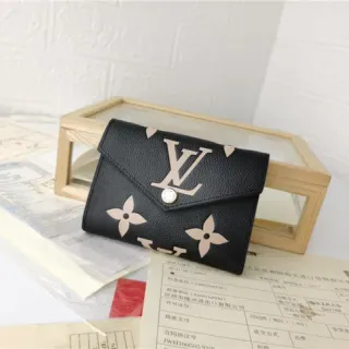 Louis Vuitton Monogram Empreinte Black Beige Textured Leather Short Wallet
