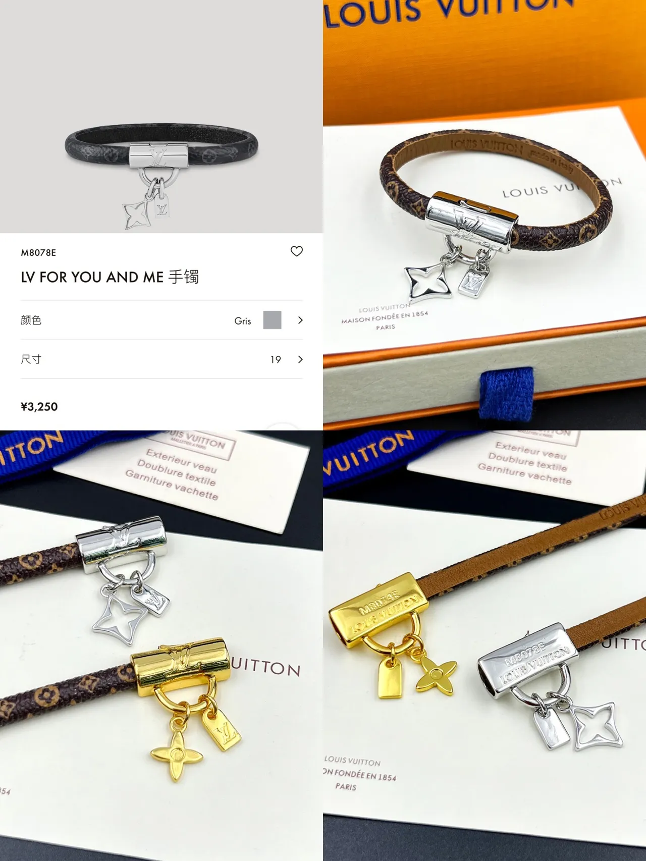 Louis Vuitton Monogram Leather Bracelet Brown Gold Canvas Cylindrical Clasp Bracelet 8