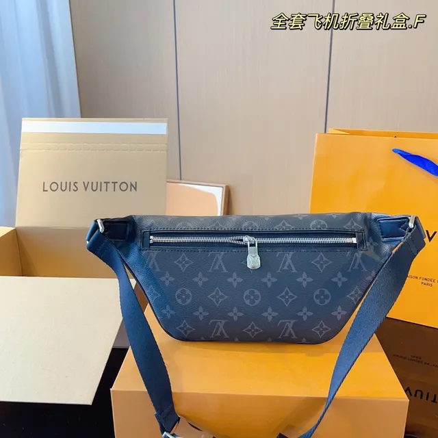 Louis Vuitton Multi Pochette Accessoires Gray Monogram-Coated Canvas Fashion Belt Bag 3