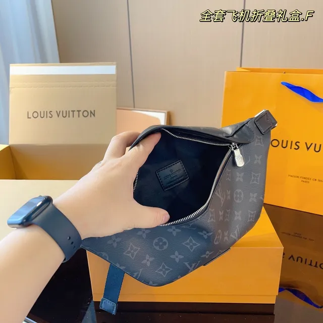 Louis Vuitton Multi Pochette Accessoires Gray Monogram-Coated Canvas Fashion Belt Bag 4
