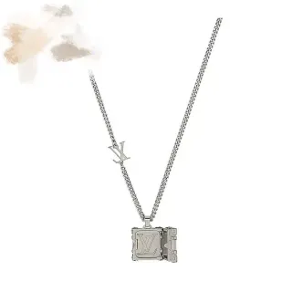 Louis Vuitton Petite Malle Trunk Pendant Silver-Tone Necklace