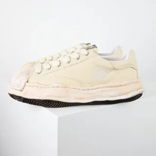 Maison Margiela Beige Black Deconstructed Layered Sole Canvas Upper Lifestyle Sneakers