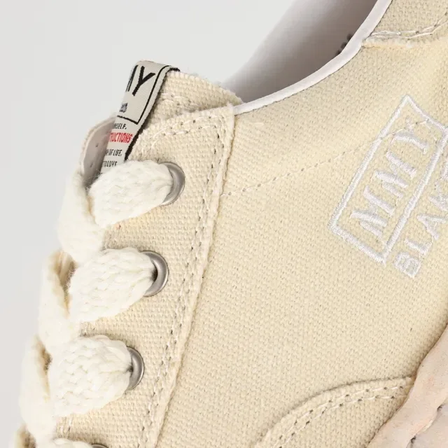 Maison Margiela Beige Black Deconstructed Layered Sole Canvas Upper Lifestyle Sneakers 6