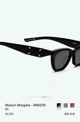 Maison Margiela MM6 Angular Cat-Eye Perforated Temple Sunglasses 7