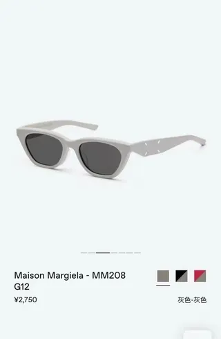 Maison Margiela MM6 Angular Cat-Eye Perforated Temple Sunglasses 8