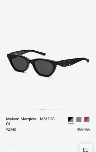 Maison Margiela MM6 Angular Cat-Eye Perforated Temple Sunglasses 9