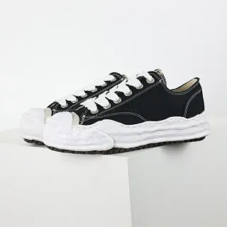 Maison Margiela MM6 Black White Deconstructed Sculpted Toe Cap Lifestyle Sneakers