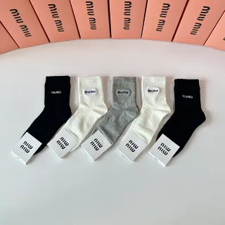 Miu Miu Logo-Embroidered Ribbed Socks