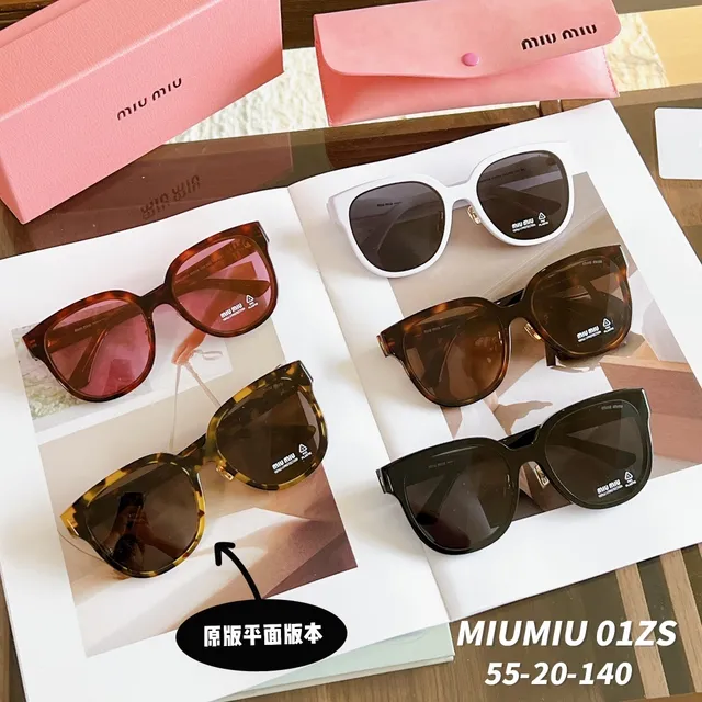 Miu Miu Wander Lunettes de soleil cat-eye écaille de tortue 4