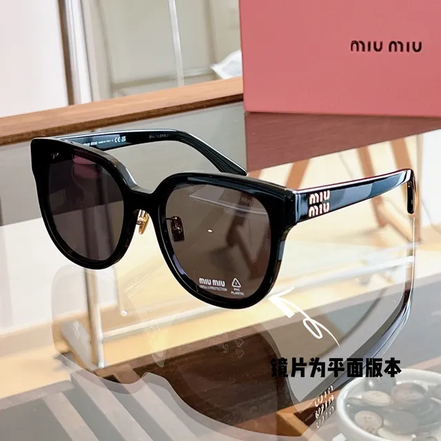 Miu Miu Wander Lunettes de soleil cat-eye écaille de tortue 6