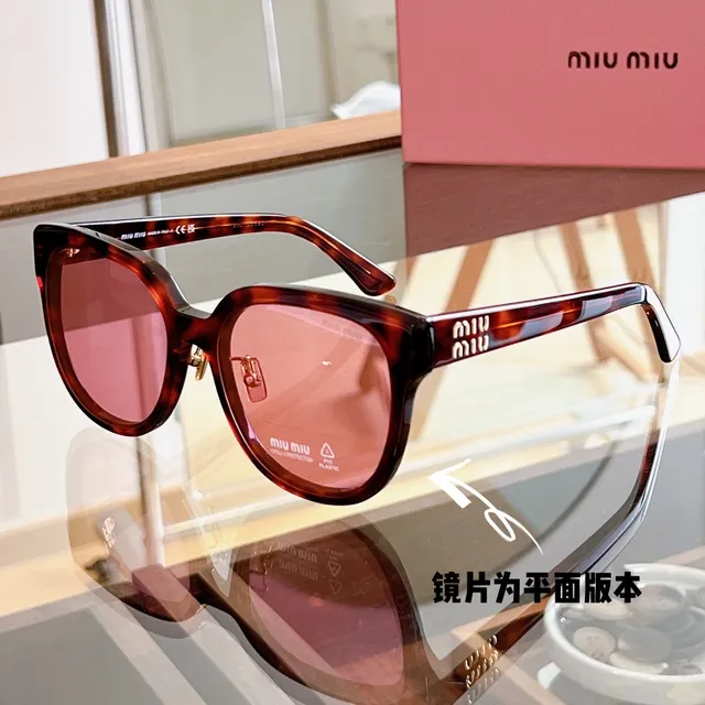 Miu Miu Wander Lunettes de soleil cat-eye écaille de tortue 7