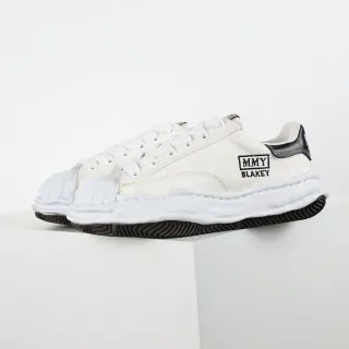 MM6 Maison Margiela Beige Black Deconstructed Layered Midsole Lifestyle Sneakers