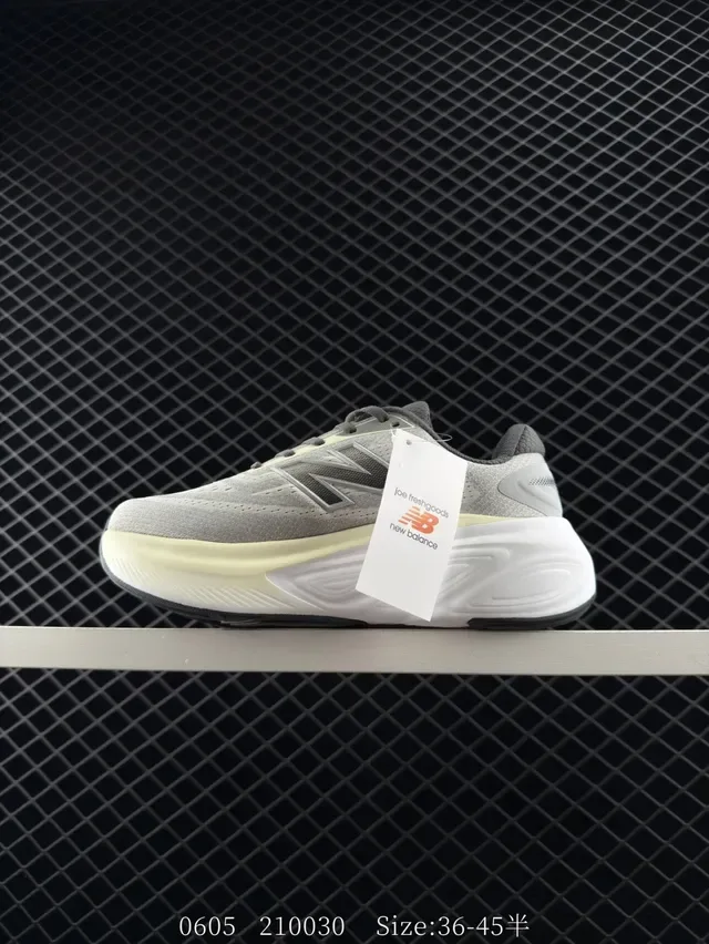 New Balance 471 رمادي أبيض قاعدة وسطية سميكة مستوحى من الرجعية أحذية رياضية أسلوب حياة 8
