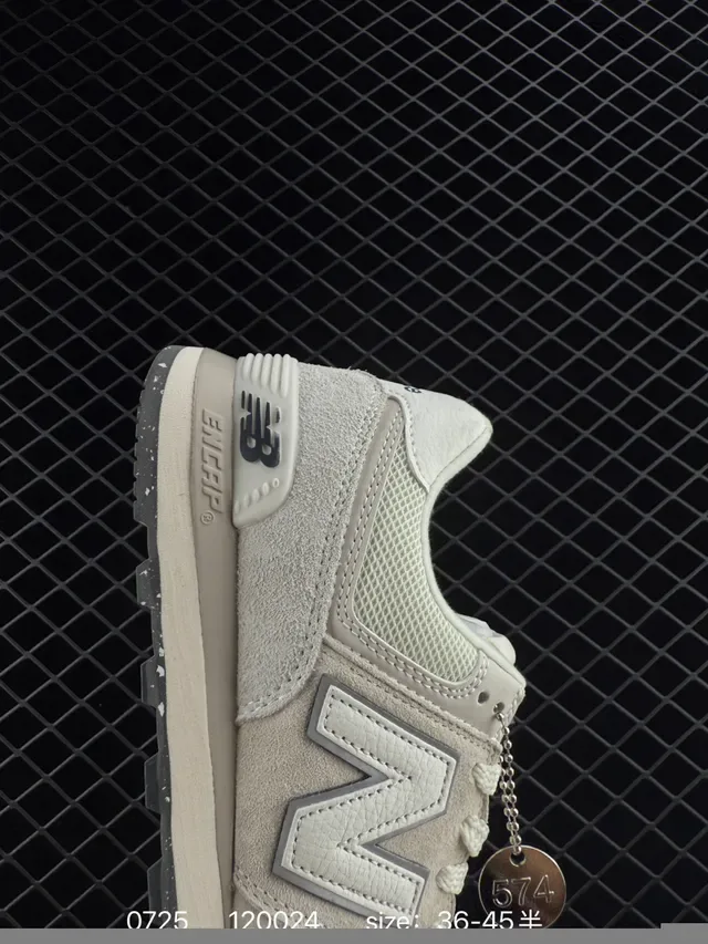 New Balance 574 بيج سويد و ميش لايف ستايل سكينرز 3
