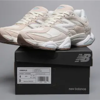 New Balance 9060 Beige and Light Blue Lifestyle Sneakers
