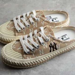 New Era Beige White Monogram-Print Slip-On Mule Silhouette Canvas Shoes