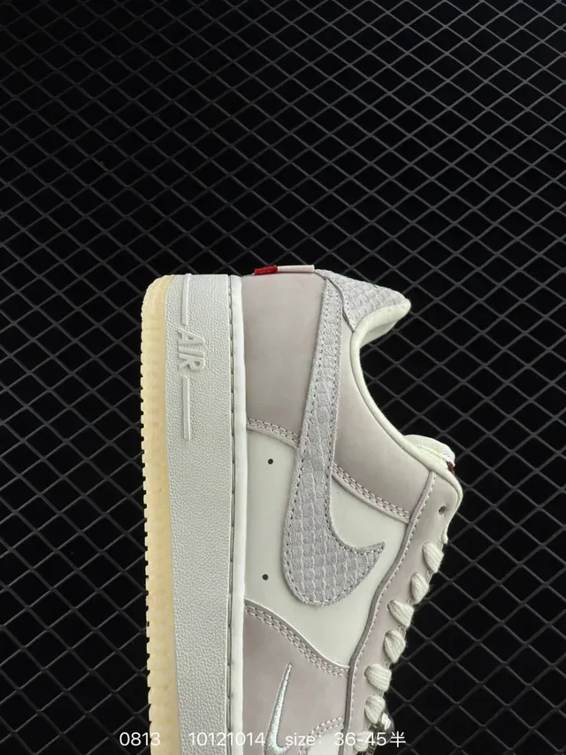 Nike Air Force 1 Beige Textured Swoosh Lifestyle Sneakers 3