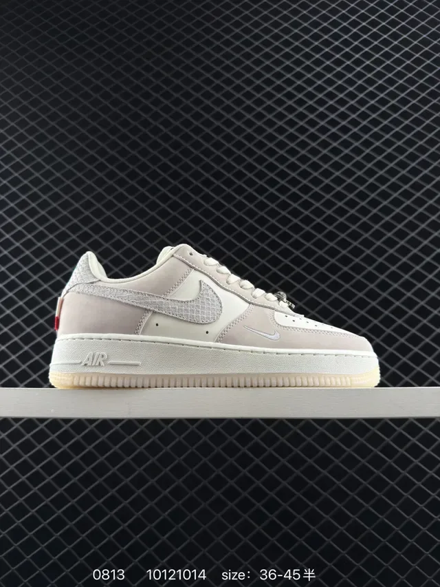 Nike Air Force 1 Beige Textured Swoosh Lifestyle Sneakers 5