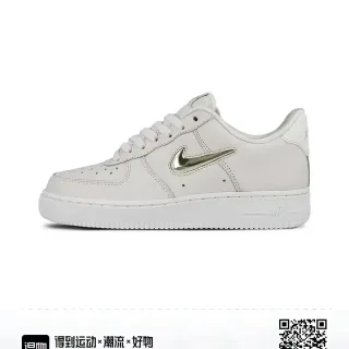 Nike Air Force 1 Low Off-White Metallic Swoosh Lifestyle Sneakers