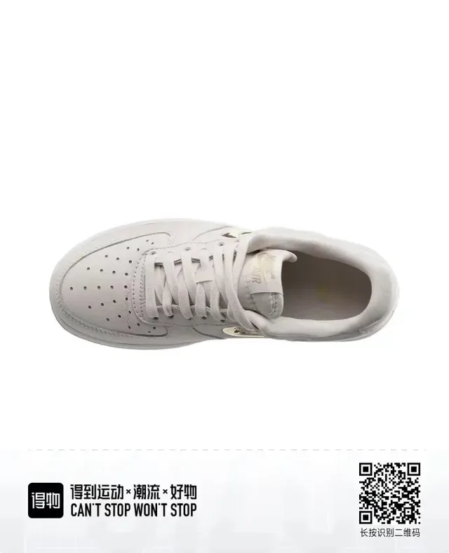Nike Air Force 1 Low Off-White Metallic Swoosh Lifestyle Sneakers 3