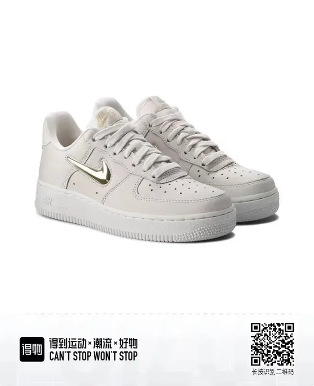 Nike Air Force 1 Low Off-White Metallic Swoosh Lifestyle Sneakers 4