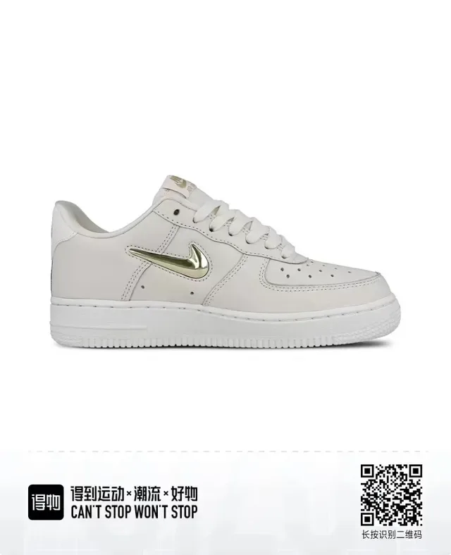 Nike Air Force 1 Low Off-White Metallic Swoosh Lifestyle Sneakers 5
