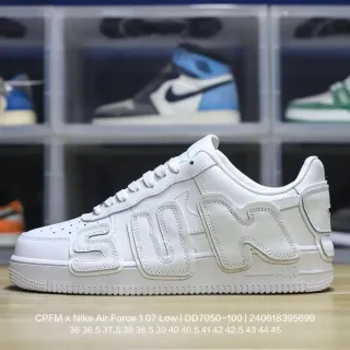 Nike Air Force 1 Low White Raised Lettering Lifestyle Sneakers