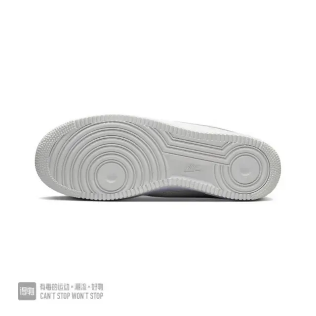 Nike Air Force 1 Monochrome Light Gray Lifestyle Sneakers 2