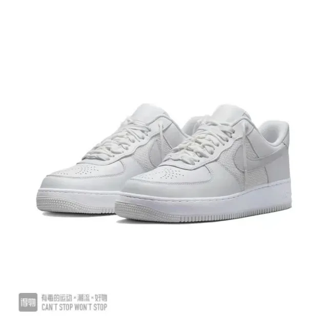 Nike Air Force 1 Monochrome Light Gray Lifestyle Sneakers 5