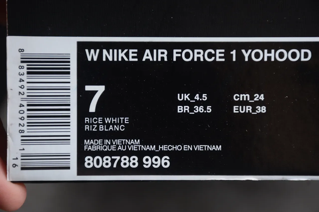 Nike Air Force 1 Off-White Tan Red Lifestyle Sneakers 7