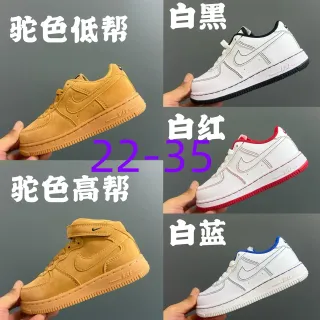 Nike Air Force 1 Tan Suede জীবনযাত্রা স্নিকার