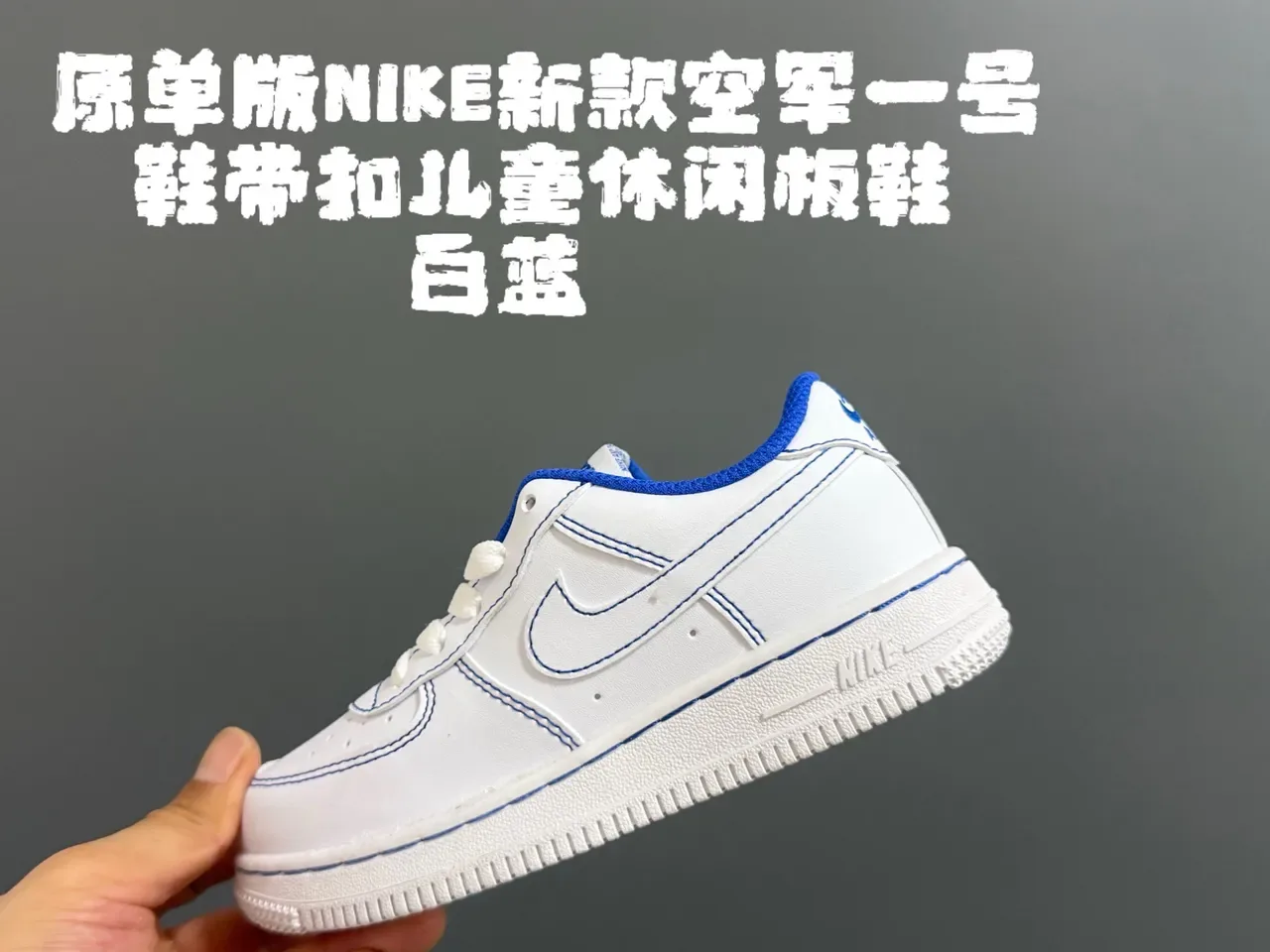Nike Air Force 1 Tan Suede Lifestyle Sneakers 7