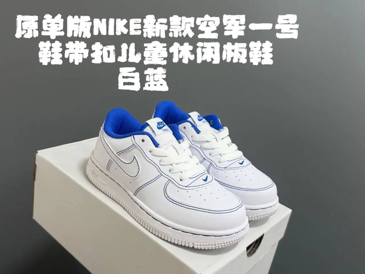 Nike Air Force 1 Tan Suede Lifestyle Sneakers 8