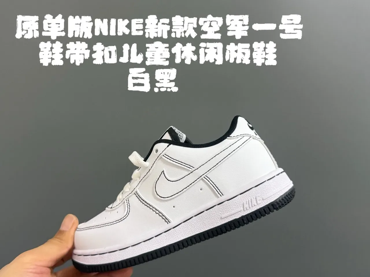 Nike Air Force 1 Tan Suede Lifestyle Sneakers 9