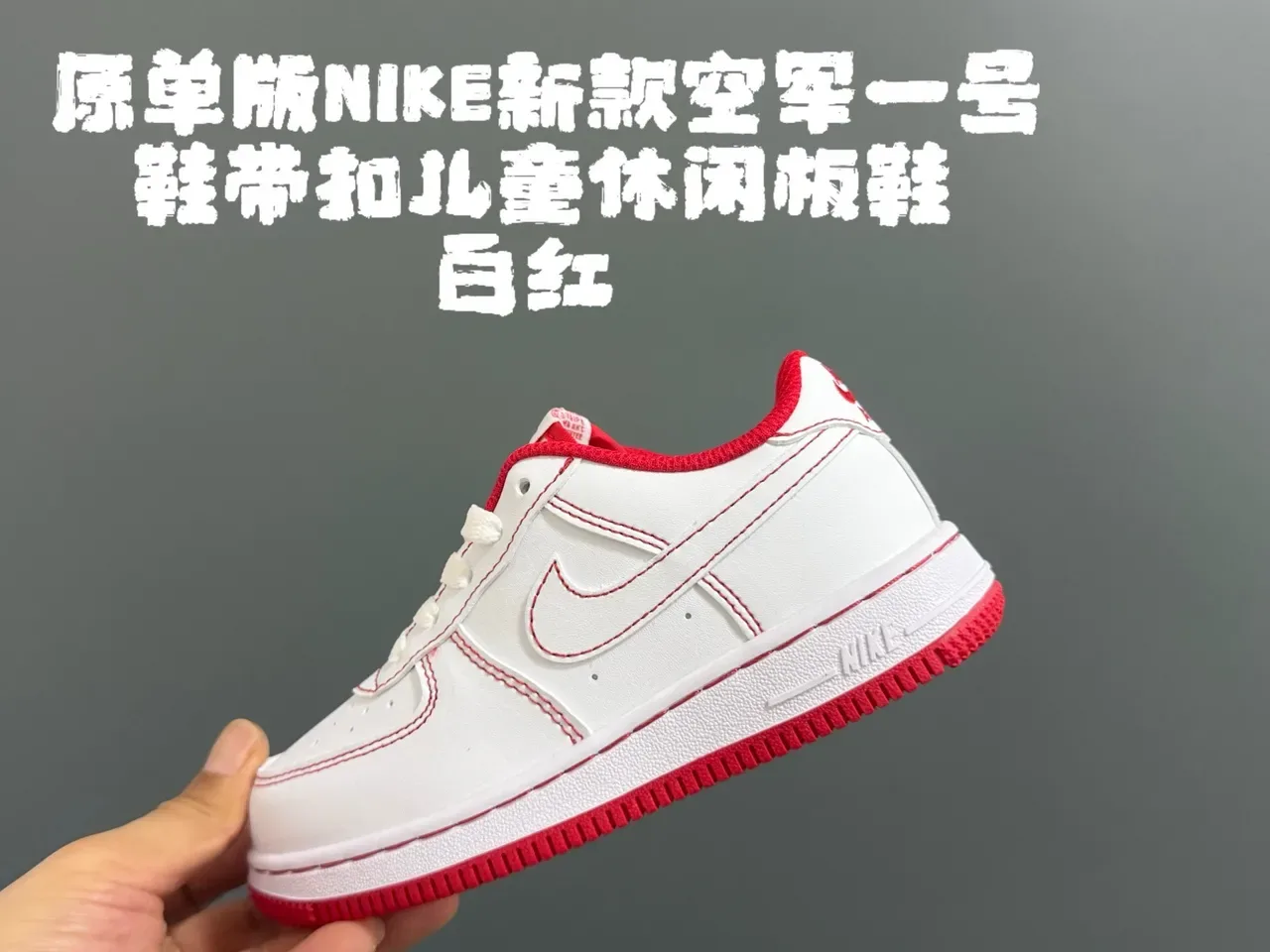 Nike Air Force 1 Tan Suede Lifestyle Sneakers 11