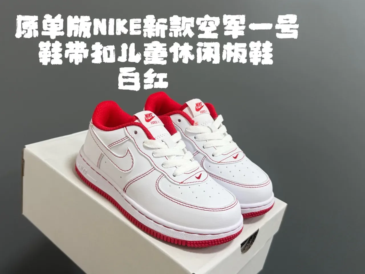 Nike Air Force 1 Tan Suede Lifestyle Sneakers 12