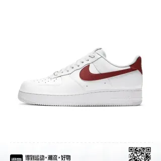 Nike Air Force 1 White and Red Lifestyle Sneakers